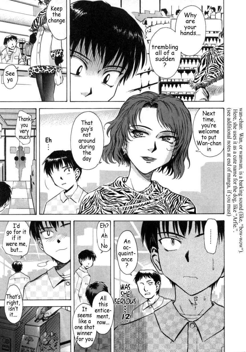 ♭37°c Chapter 1000 Page 163